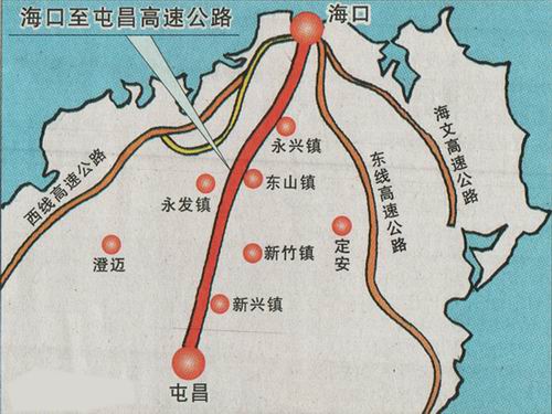 永兴 海口至屯昌高速公路 永兴 海口至屯昌高速公路