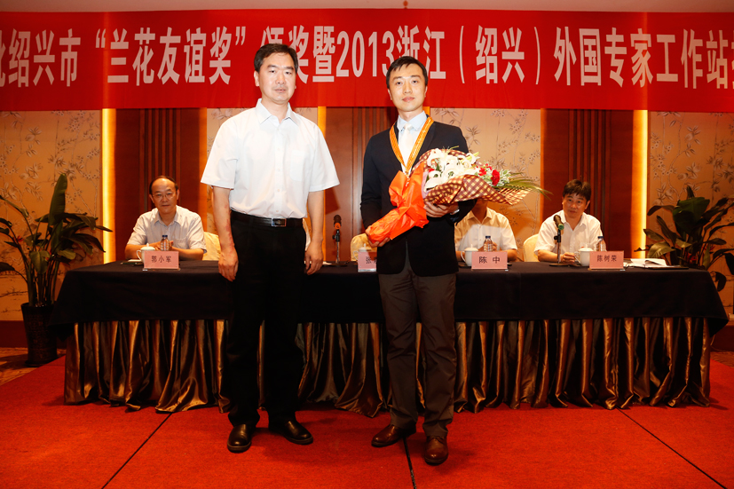 金南元