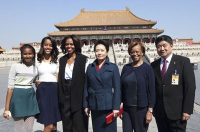 彭丽媛和米歇尔一起参观故宫 彭丽媛和米歇尔一起参观故宫