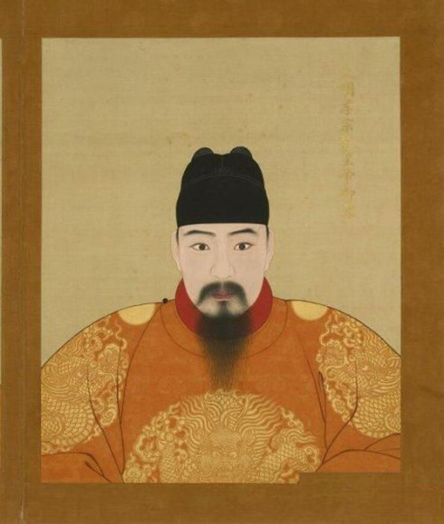 中兴明朝的弘治帝朱佑樘 中兴明朝的弘治帝朱佑樘