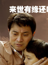 姜华(中国内地女演员、模特)