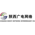 陕西广电网路传媒股份有限公司