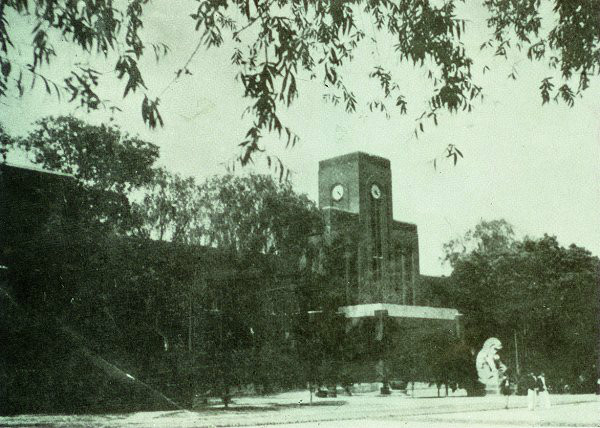 北平大学 北平大学