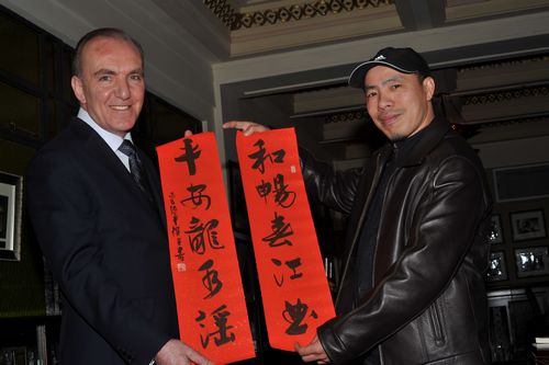管继平 管继平