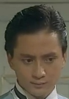 香城浪子