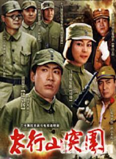 刘丹