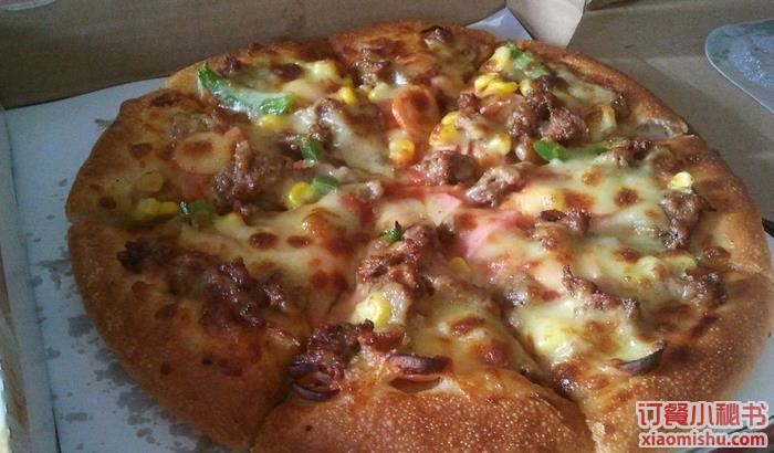 超级至尊PIZZA