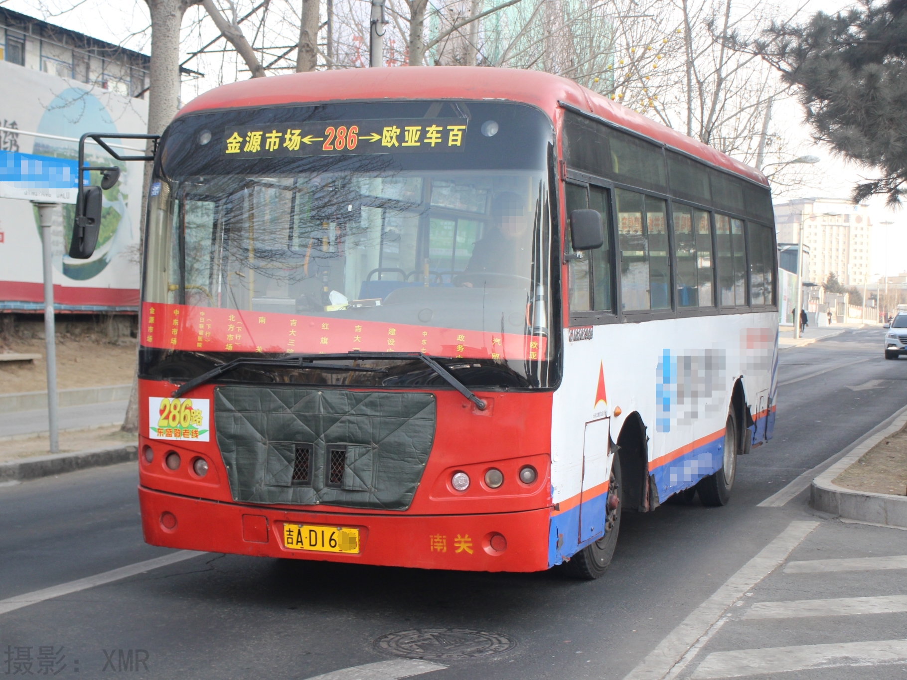 长春286路—车型2 长春286路—车型2