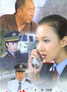 邵万林