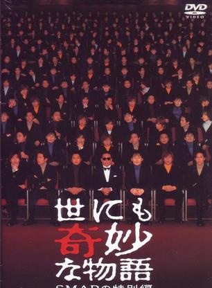 深津绘里
