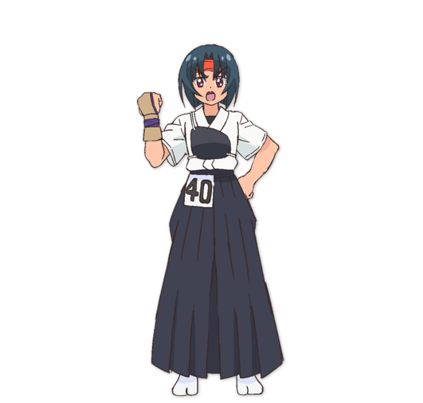那须弓香