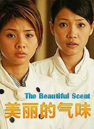 潘玲玲(新加坡演员、主持人)