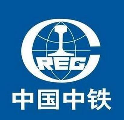 中国中铁上海工程局有限公司