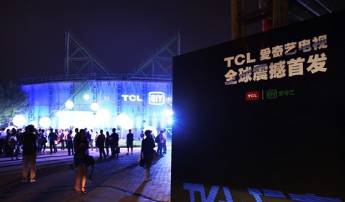 TCL爱奇艺电视TV+ TCL爱奇艺电视TV+