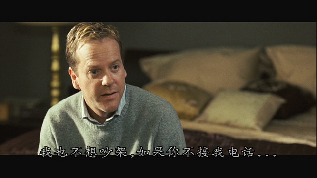 莫欺朋友妻 莫欺朋友妻
