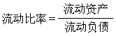 公式 公式