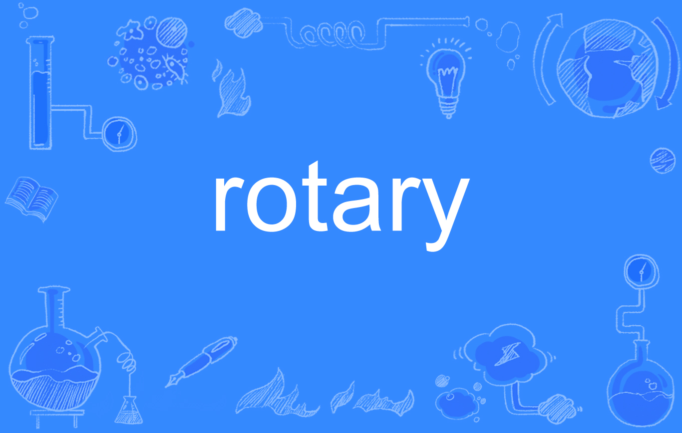 rotary