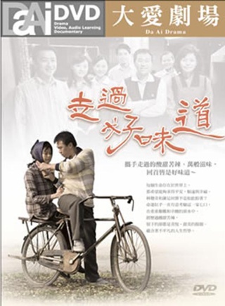 林小楼