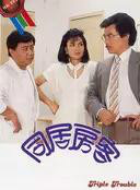李龙基