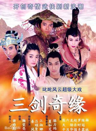 丁力祺(丁荷祺)