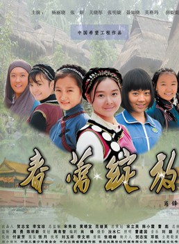 曹楠