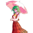 风见幽香