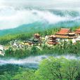 金华山景区