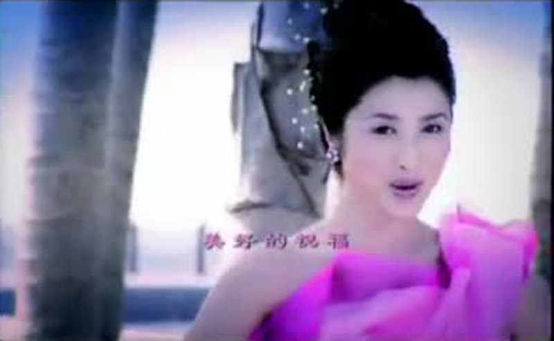 美好祝福 美好祝福