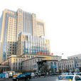 中国医科大学临床学院
