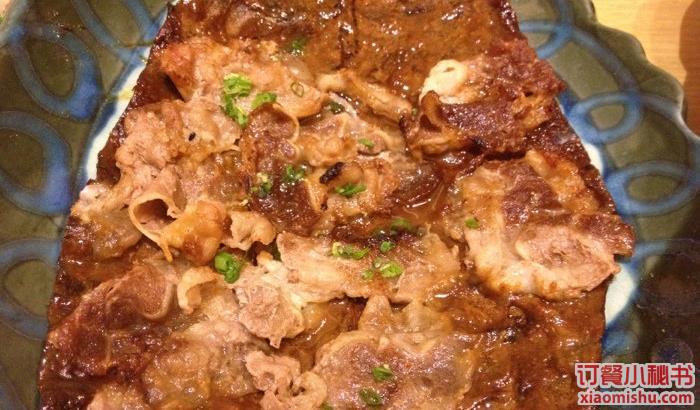味噌煮牛肉 味噌煮牛肉