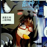 朱竹清 朱竹清