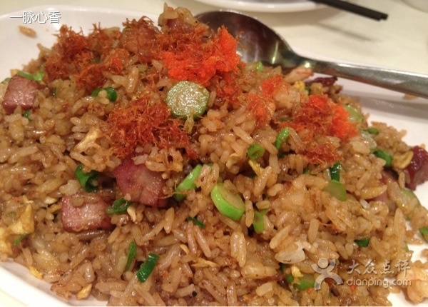 龙记招牌炒饭