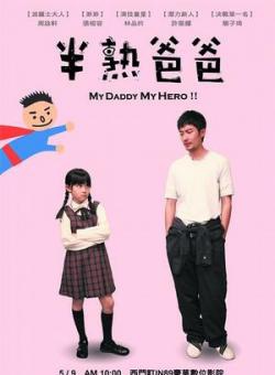 张榕容
