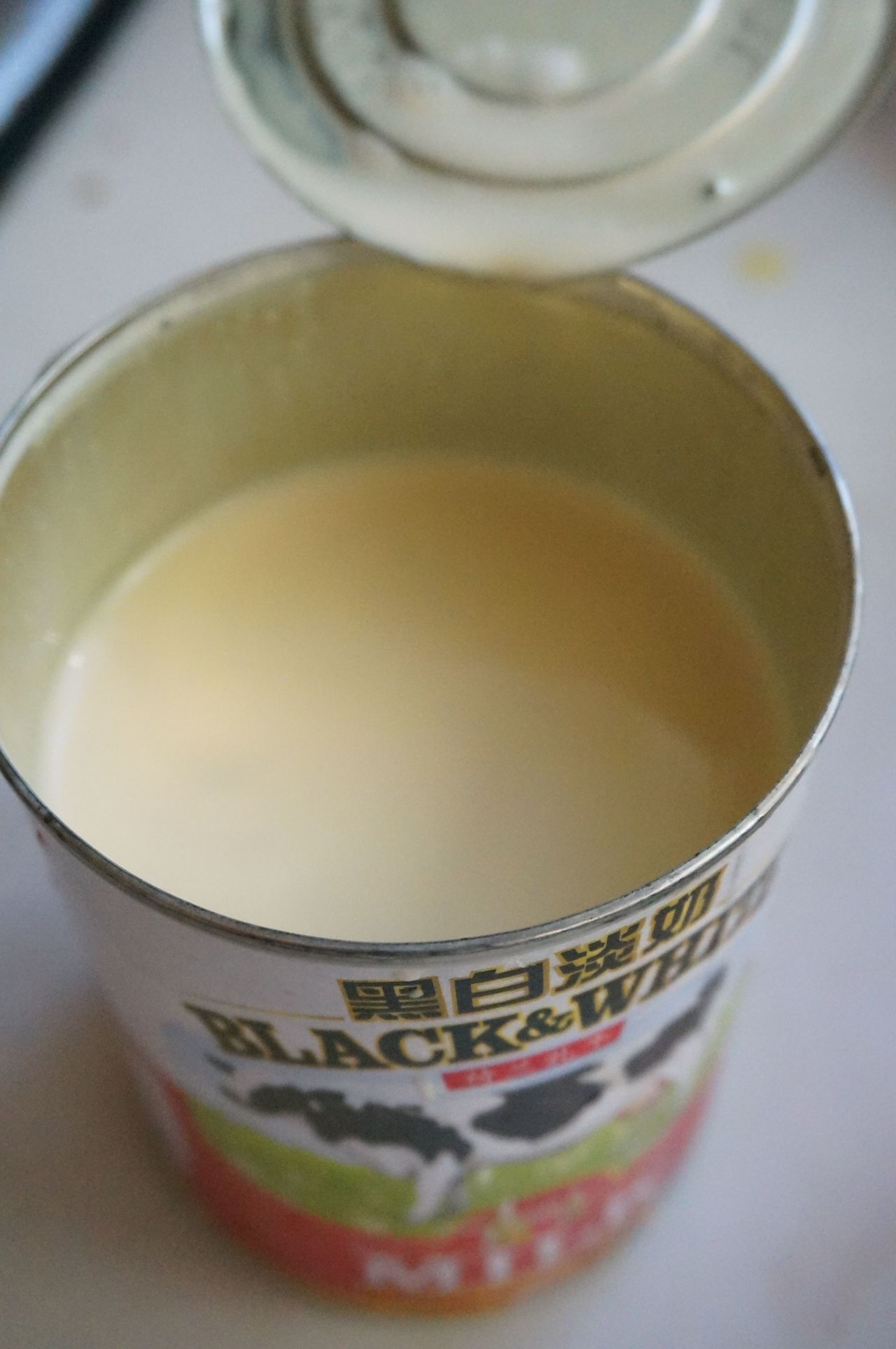 桂圆红枣奶茶