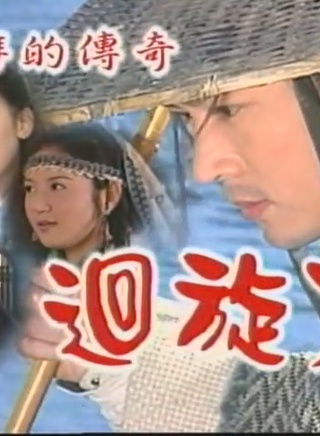 贾静雯