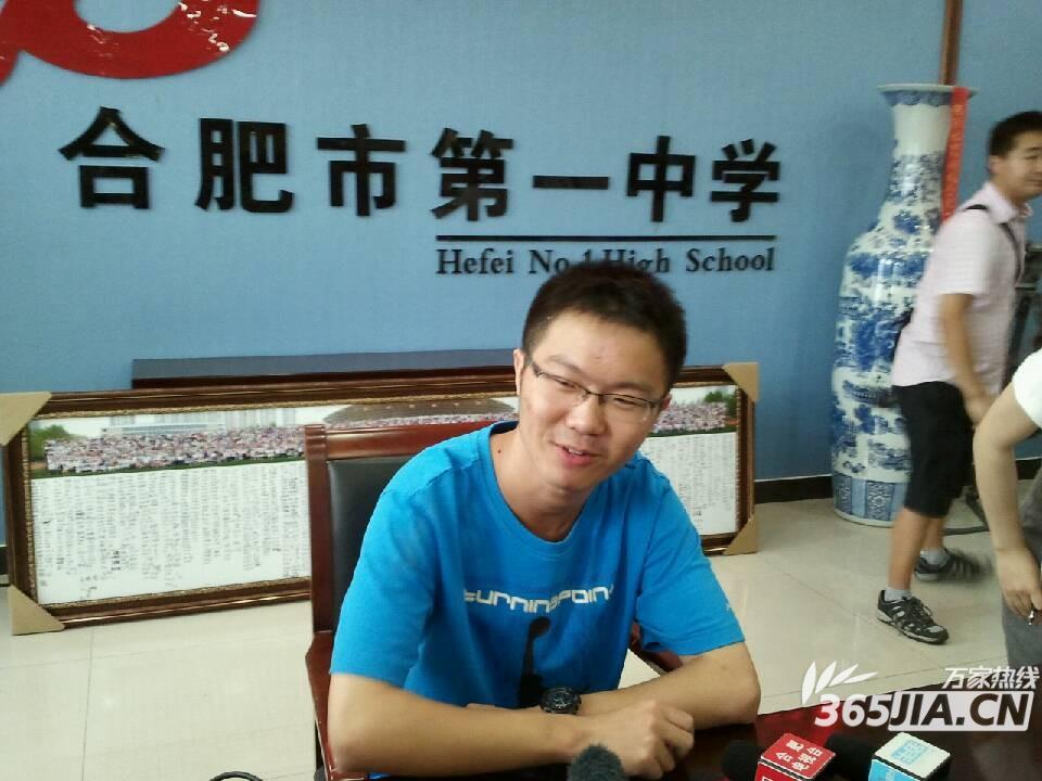 刘壮(2013年安徽高考理科状元)