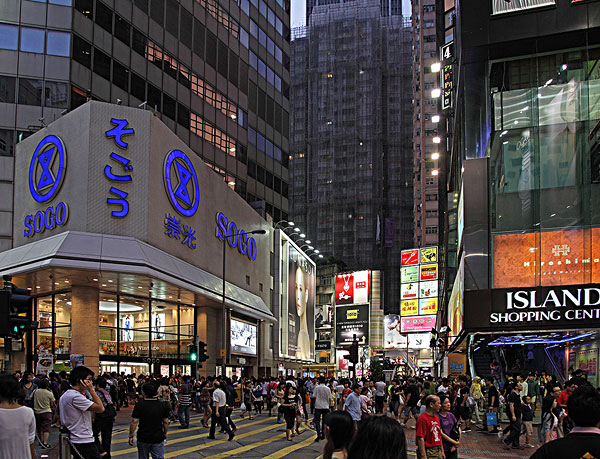 香港购物