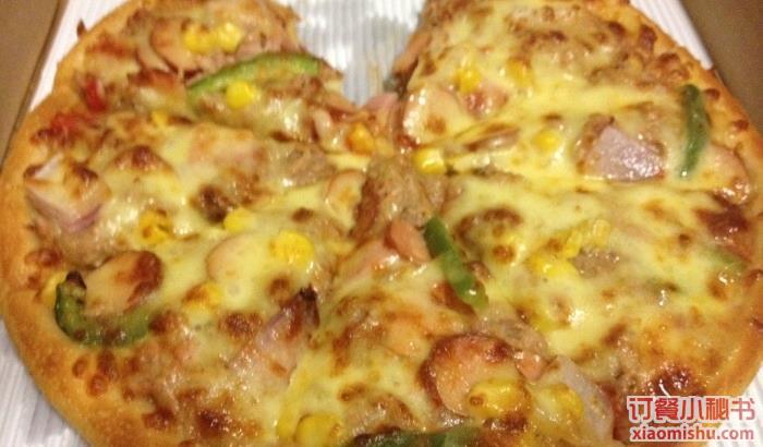 吞拿鱼PIZZA