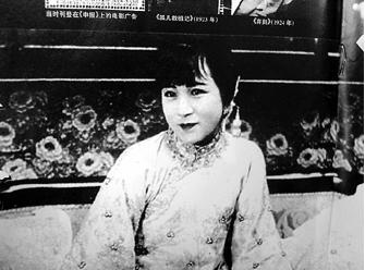 王汉伦 王汉伦