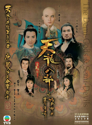 陈复生