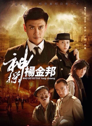 虞文涛
