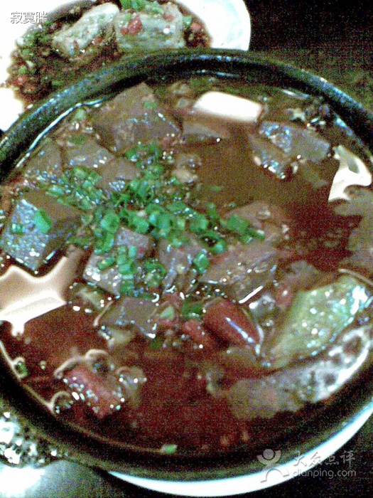 砂锅鸭血