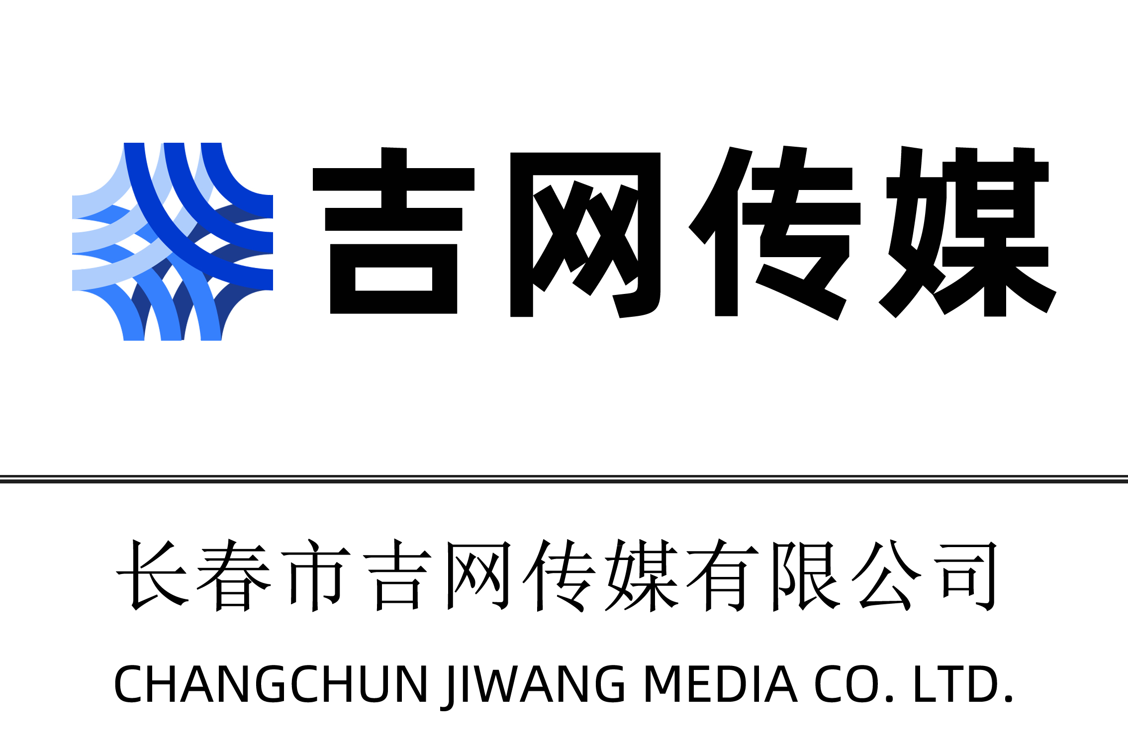 吉网传媒