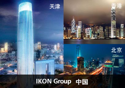 IKON Group IKON Group