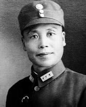 李宗仁 李宗仁