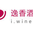 逸香酒评