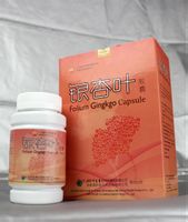 GBE萃取技术胶囊 GBE萃取技术胶囊