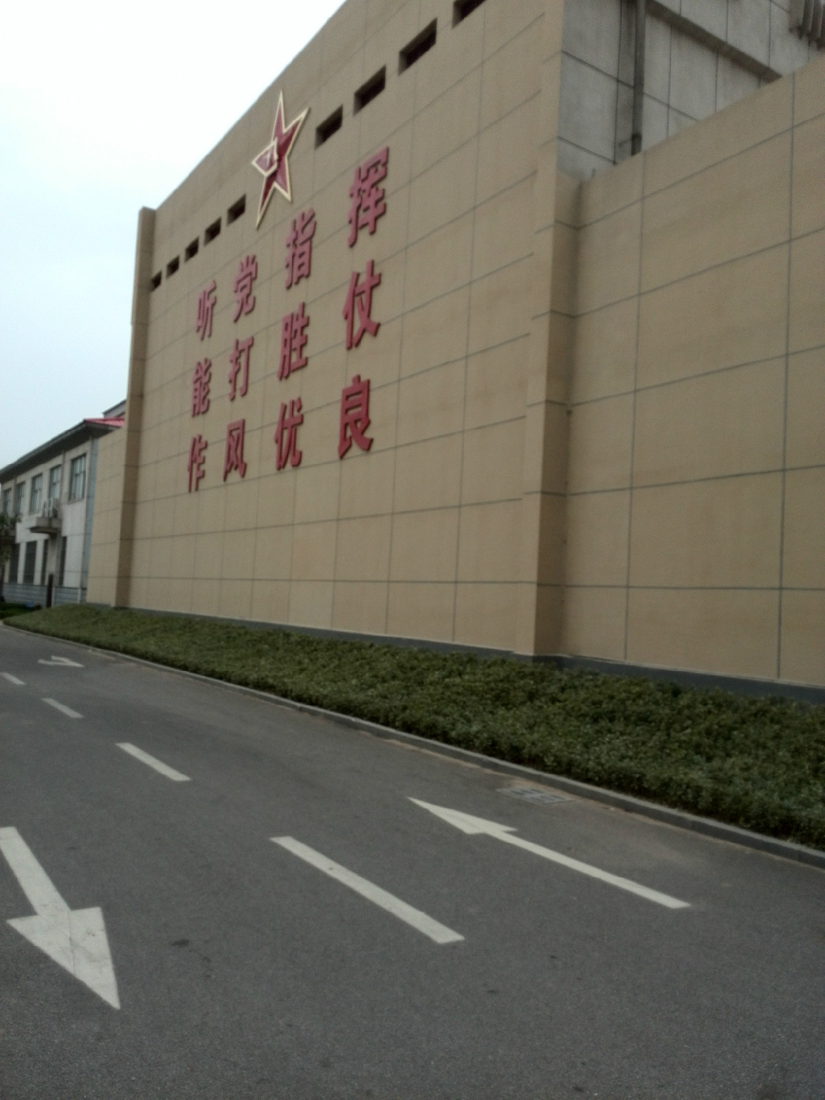 中国人民解放军空军第一航空学院 中国人民解放军空军第一航空学院