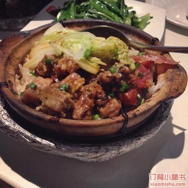 煲仔饭