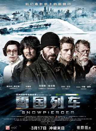 艾丽森·皮尔